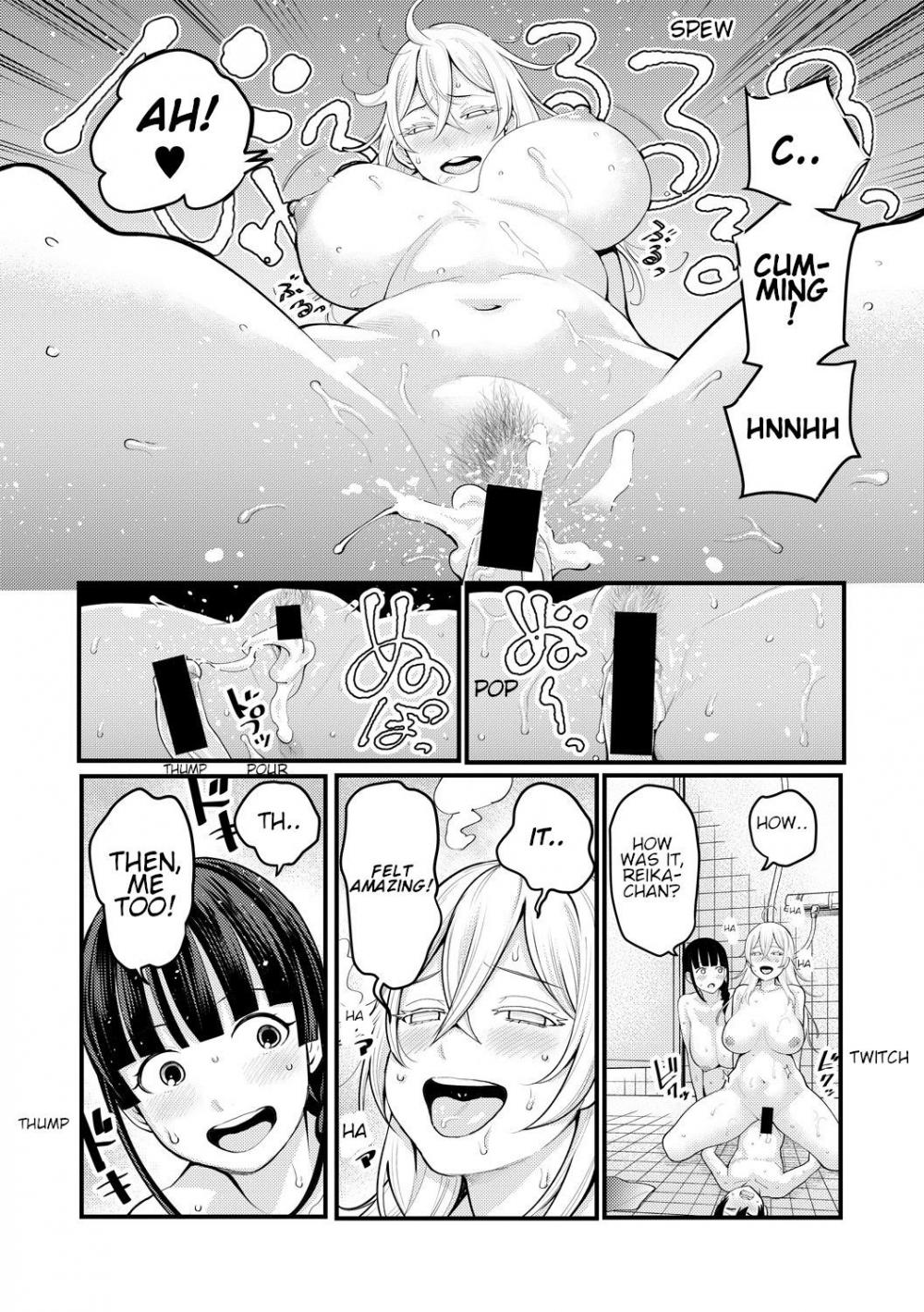 Hentai Manga Comic-Oneshota Friends Zenpen-Read-20